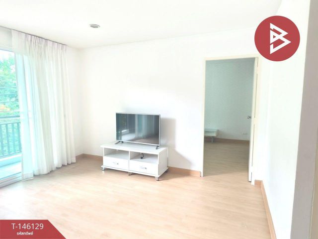 ขายคอนโด ดีไฟฟ์ นวลจันทร์ (D5 Condo) กรุงเทพมหานคร