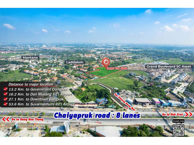 ขายที่ดิน 10 ไร่ ถนนราชพฤกษ์ ปากเกร็ด นนทบุรี (ทางเข้าเยื้องเดอะคริสตัล ชัยพฤกษ์)