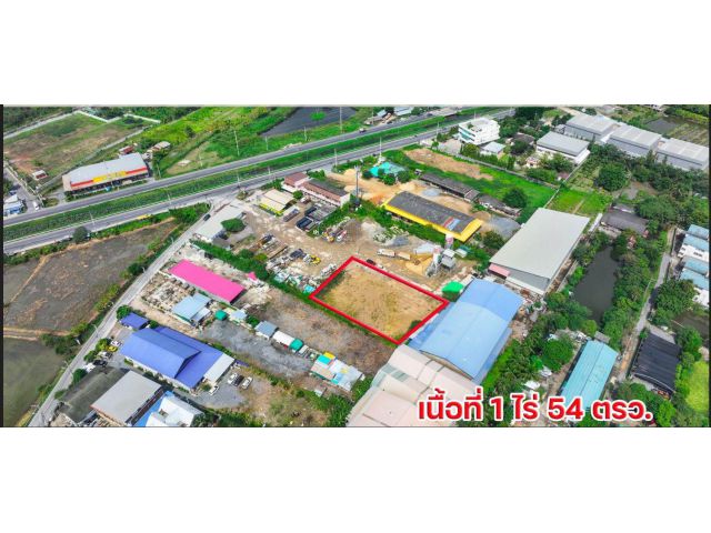 1 ไร่ 54 ตรว. ต.บางกระทึก ห่างจากถนนสาย 5 เพียง 50 เมตร