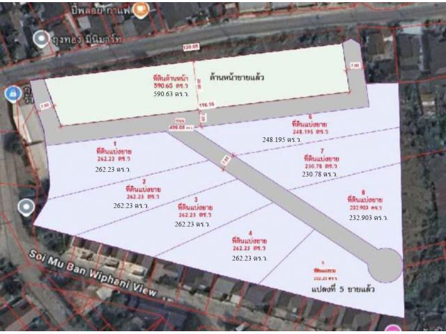 ขายที่ดิน จัดสรร ต.บ้านแหวน อ.หางดง จ.เชียงใหม่