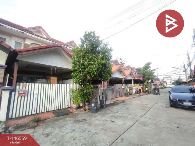 ขายทาวน์เฮ้าส์ หมู่บ้านเมืองประชา หทัยราษฎร์37 (Muang Pracha Hathairat37) กรุงเทพมหานคร
