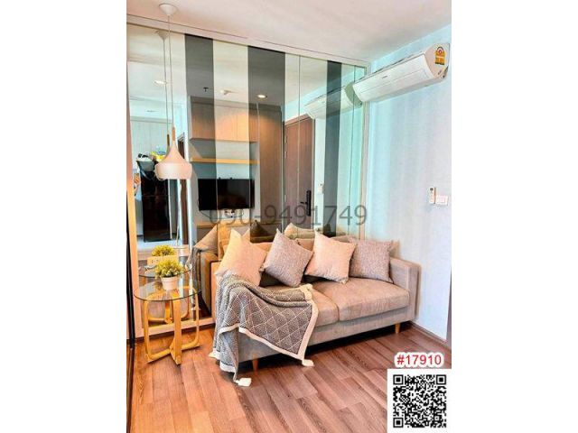 เช่า คอนโด The Base Park West สุขุมวิท 77 ชั้น 31 ใกล้รถไฟฟ้า BTS อ่อนนุช