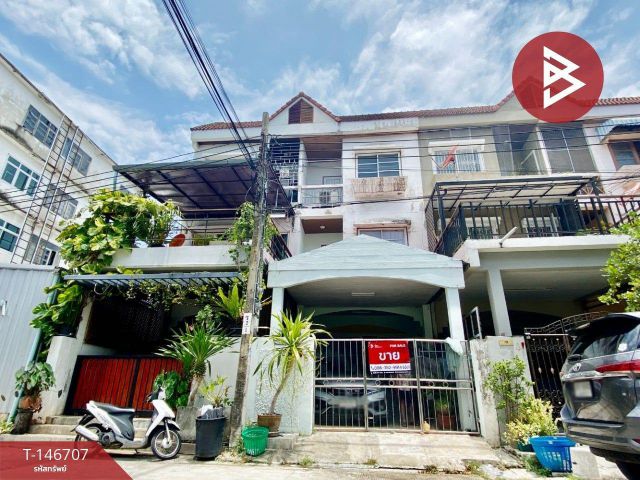 ขายทาวน์เฮ้าส์ หมู่บ้านรัชดาสวนธน ประชาอุทิศ71 ราษฎร์บูรณะ กรุงเทพมหานคร