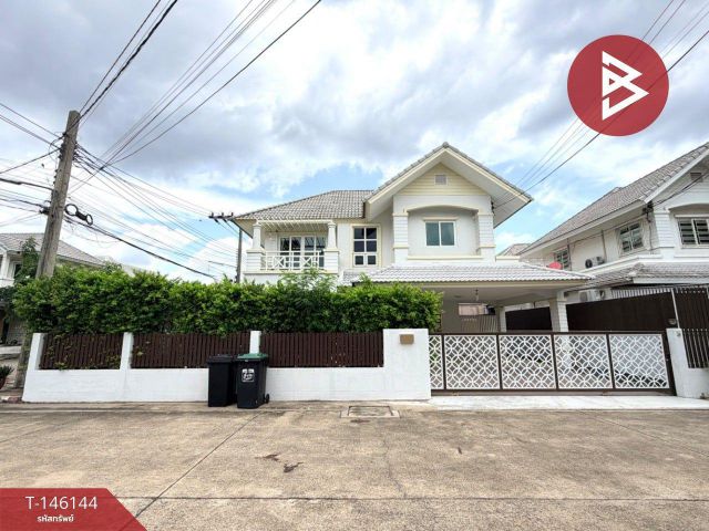 ขาย/ให้เช่า บ้านเดี่ยวหลังมุม บ้านสวนราชา เกษตร-นวมินทร์ พร้อมเฟอร์นิเจอร์