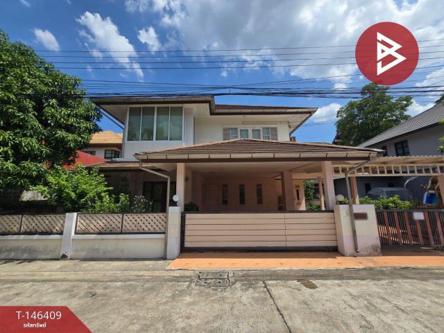 ขายบ้านเดี่ยว หมู่บ้านเดอะธารา รามอินทรา (The Tara Ramintra)