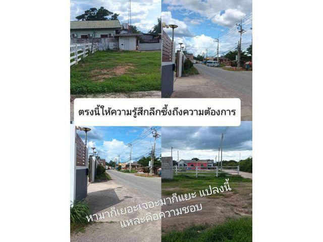 หามาก็เยอะเจอะมาก็แยะไม่ถูกใจตรงนี้เสนอเมื่อเจอเรา ชัดโดนใจย่านธุรกิจชุมชนย่านค้าขายที่อาศัยตรงจุดที่สุดของความชัวร์