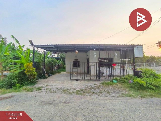 ขายบ้านเดี่ยวพร้อมที่ดิน เนื้อที่ 94 ตร.วา แสลง จันทบุรี