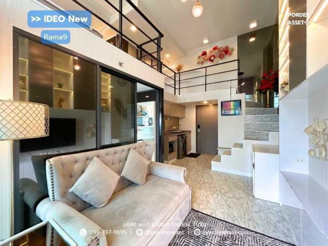 ให้เช่า!! คอนโด ไอดีโอ นิว พระราม 9 (ห้อง Duplex ขนาด 52 ตร.ม.) วิวเมือง ไม่มีตึกบัง ชั้น 21 พระรามเก้าตัดใหม่