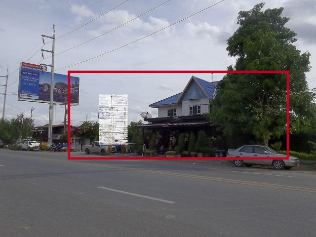 ขายที่ดินพร้อมโครงสร้าง