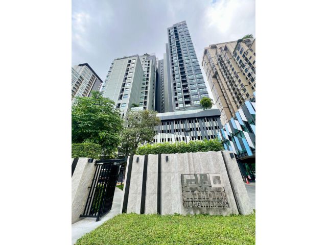 ราคาตัดใจ ขายขาดทุน Rare Duplex Unit ติด BTS วงเวียนใหญ่ เพียง 140 เมตร ไอดีโอ สาทร-วงเวียนใหญ่