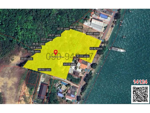 ขาย ที่ดิน อ่าวปอ ภูเก็ต 8 ไร่ 238 ตรว. เหมาะสำหรับทำ Pool Villa Sea View มี Contour Line