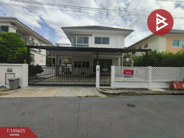 ขายบ้านเดี่ยว หมู่บ้านเพอร์เฟค เพลส สุขุมวิท77-สุวรรณภูมิ (Perfect Place Sukhumvit77-Suvarnabhumi)  บางพลี สมุทปราการ