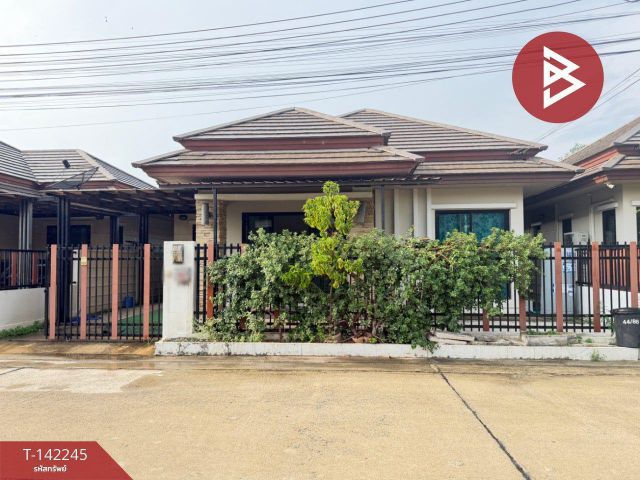 ขายบ้านเดี่ยว โครงการเปรมประชา บูทีค (Praempracha Boutique) พระนครศรีอยุธยา
