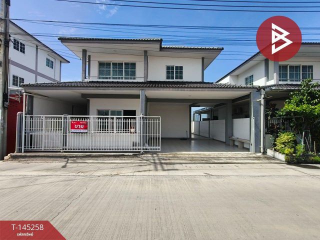 ขายบ้านเดี่ยว หมู่บ้านเฟื่องฟ้า2 (Fuangfah2) สมุทรปราการ