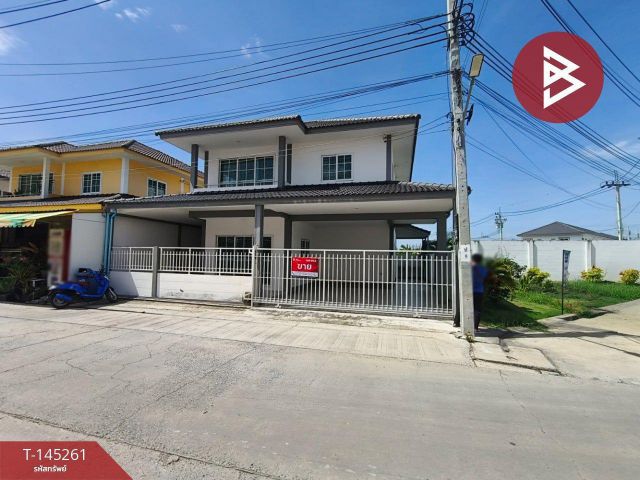 ขายบ้านเดี่ยว หมู่บ้านเฟื่องฟ้า 2 (Fuangfah 2) แพรกษาใหม่ สมุทรปราการ