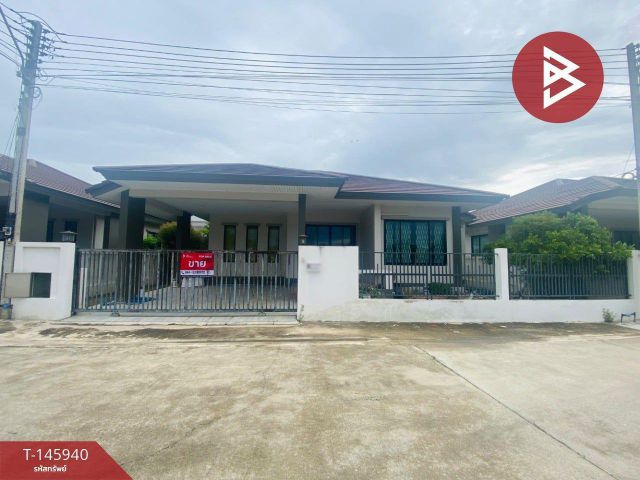 ขายบ้านเดี่ยว หมู่บ้านน้ำเพชร 7 สุพรรณบุรี