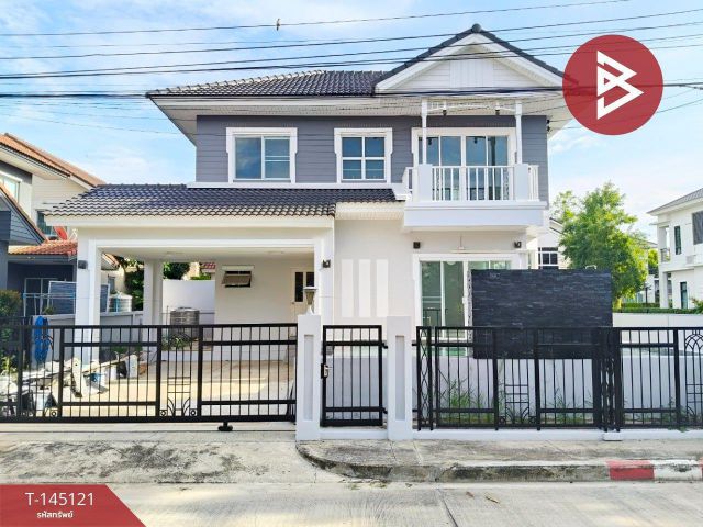 ขายบ้านเดี่ยว หมู่บ้านเพอร์เฟค พาร์ค สุวรรณภูมิ เฟส3 (Perfect Park Suvarnabhumi Phase3) บางพลี สมุทรปราการ