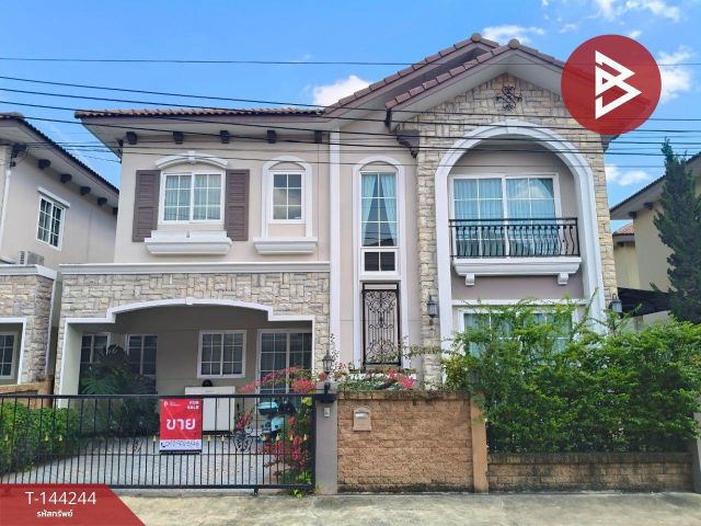 ขายบ้านแฝด หมู่บ้านโกลเด้น นีโอ2 บางแค (Golden Neo2 Bangkae) กรุงเทพมหานคร