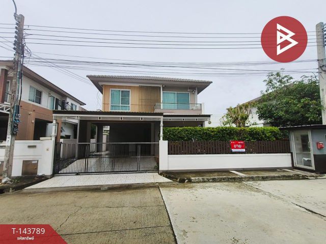 ขายบ้านเดี่ยว หมู่บ้านสีวลี บางนา บางพลี สมุทรปราการ