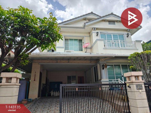 ขายบ้านเดี่ยว หมู่บ้านนันทวัน สุวรรณภูมิ (Nantawan Suvanabhumi) สมุทรปราการ