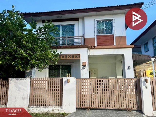 ขายบ้านเดี่ยว หมู่บ้านเอโทล มัลดีฟส์ ปาล์ม (Atoll Maldives Palms) บางพลี สมุทปราการ