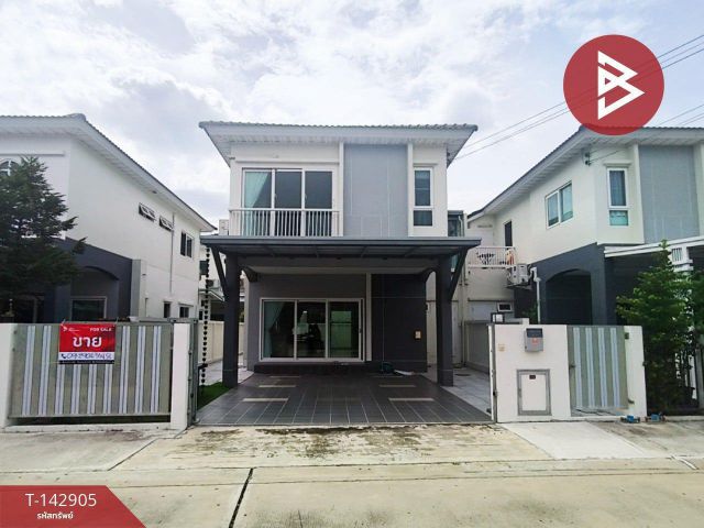 ขายบ้านเดี่ยว หมู่บ้านศุภาลัยวิลล์ บางนา-ศรีนครินทร์ (Supalai Ville Bangna-Srinakarin) สมุทรปราการ