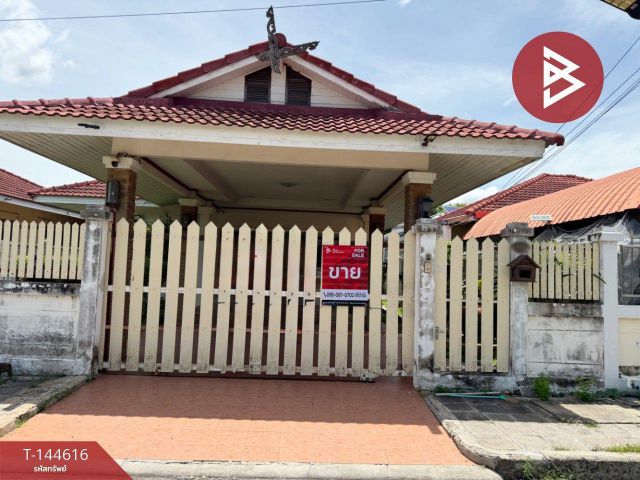 ขายบ้านเดี่ยว หมู่บ้านบูรพา บางวัว ฉะเชิงเทรา