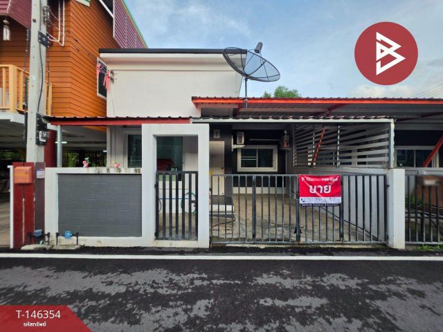 ขายทาวน์เฮ้าส์ชั้นเดียว เนื้อที่ 26 ตร.วา ลาดใหญ่ สมุทรสงคราม
