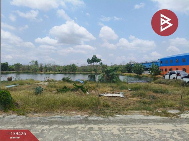 ขายที่ดินเปล่า เนื้อที่ 1 ไร่ 1 งาน 57.7 ตร.วา บางพลี สมุทรปราการ