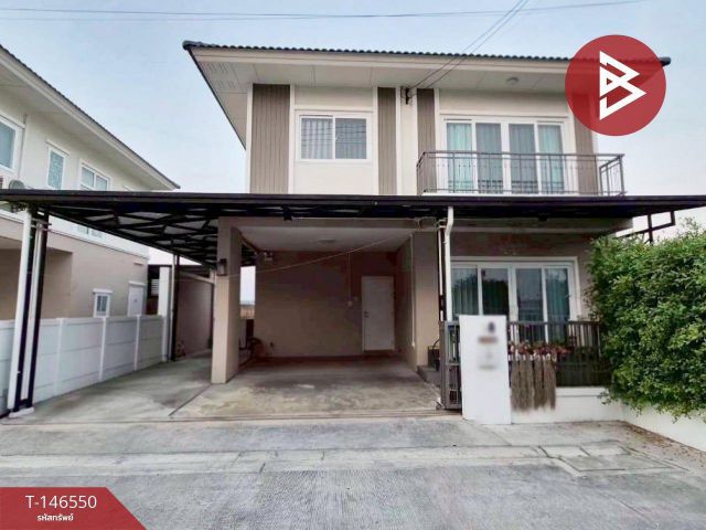 ขายบ้านแฝด หมู่บ้านคุณาลัย เดซี่ บ้านกล้วย บางบัวทอง นนทบุรี พร้อมอยู่