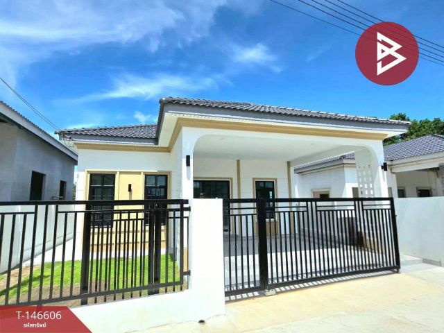 ขายบ้านเดี่ยวชั้นเดียว เนื้อที่ 43 ตร.วา ใกล้เทศบาลเมืองท่าช้าง จันทบุรี
