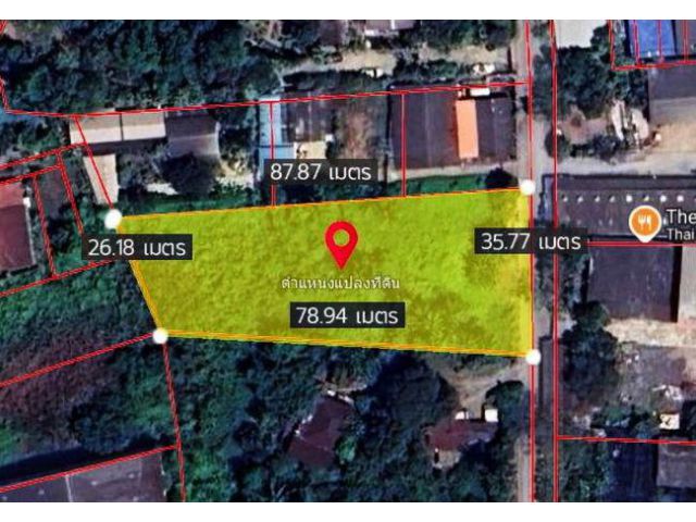 ขายที่ดิน 1-2-21.1 ไร่ ซอยเพชรเกษม 11 ถนนเพชรเกษม อำเภอเมือง นครปฐม
