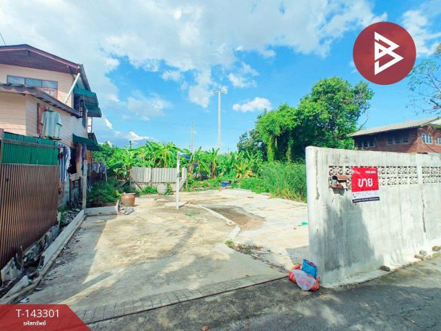ขายที่ดิน เนื้อที่ 1 งาน จอมทอง กรุงเทพมหานคร