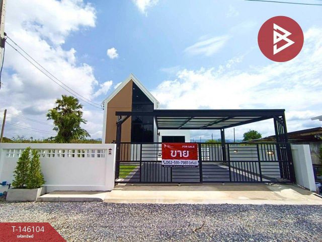 ขายบ้านเดี่ยวสไตล์พูลวิลล่า เนื้อที่ 51 ตร.วา พรหมณี นครนายก
