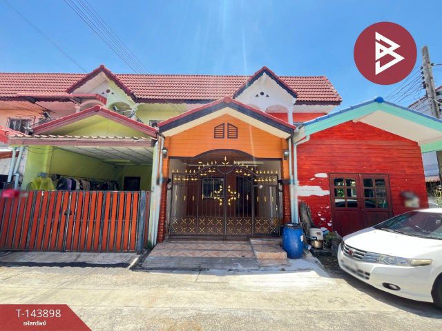 ขายทาวน์เฮ้าส์ หมู่บ้านฉัตรฉรงค์ แพรกษา สมุทรปราการ