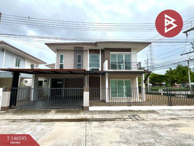 ขายบ้านเดี่ยวหลังมุม หมู่บ้านพฤกษานารา หนองมน-ชลบุรี (Pruksa Nara Nongmon-Chonburi) ติดถนนเส้นหลัก