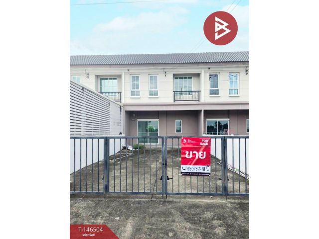 ขาย/เช่า ทาวน์โฮม หมู่บ้านพฤกษา 131 รังสิต-วงแหวนฯ (Baan Pruksa 131 Rangsit-Wongwaen) ปทุมธานี