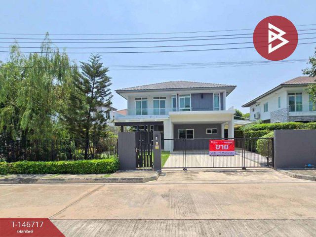 ขาย/เช่า บ้านเดี่ยว หมู่บ้านมัณฑนา บางนา กม.7 (Mantana Bangna Km.7) สมุทรปราการ