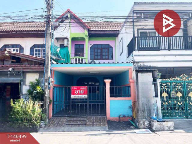 ขายทาวน์เฮ้าส์ หมู่บ้านบูรพาซิตี้ บางวัว ฉะเชิงเทรา