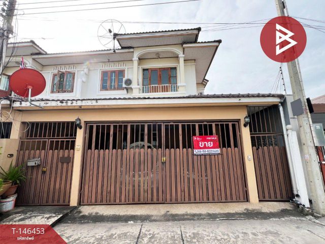 ขายบ้านแฝด เนื้อที่ 29 ตร.วา ซ.บ้านสวน-หนองข้างคอก 13 ชลบุรี
