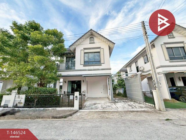 ขายบ้านเดี่ยว 2 ชั้น หมู่บ้านโมดิวิลล่า ลาดกระบัง-สุวรรณภูมิ ฉะเชิงเทรา พร้อมอยู่