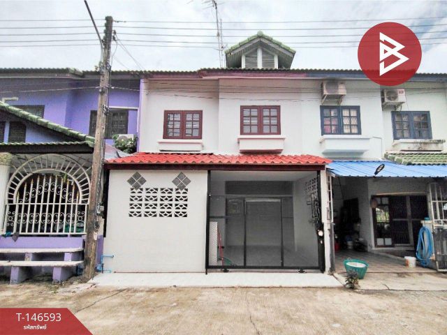 ขายทาวน์เฮ้าส์ หมู่บ้านนริศรา รังสิต-คลอง 11 ปทุมธานี ราคาถูก