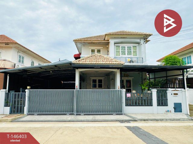 ขายบ้านเดี่ยว หมู่บ้านชวนชื่น เพชรเกษม 81 หนองแขม กรุงเทพมหานคร