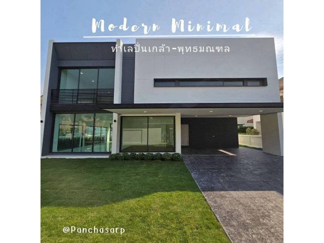บ้านเดี่ยว Modern Minimal หลังใหญ่ พร้อมอยู่ โครงการปัญจทรัพย์พาร์ค (บรมราชชนนี – พุทธมณฑลสาย 3) "บ้าน" ที่ตอบโจทย