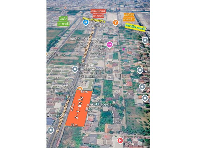 ขายที่ดินทำเลสวย 2-1-83 ไร่ ถ.ลาดพร้าว แฮปปี้แลนด์สาย 1 ใกล้สถานีรถไฟฟ้าบางกะปิ แขวงคลองจั่น เขตบางกะปิ กทม.