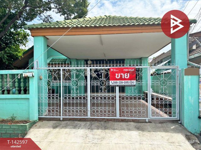 ขายบ้านเดี่ยว หมู่บ้านสินทรัพย์นคร บางเขน กรุงเทพมหานคร