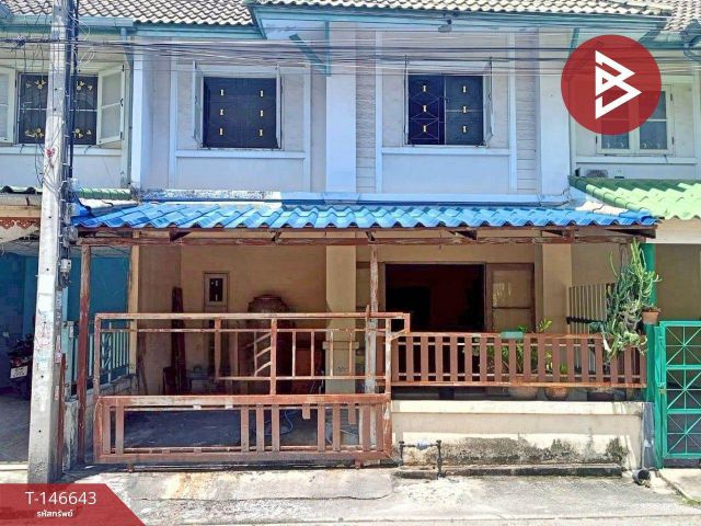 ขายทาวน์เฮ้าส์ หมู่บ้านพฤกษาบี รังสิต-คลอง 3 ปทุมธานี