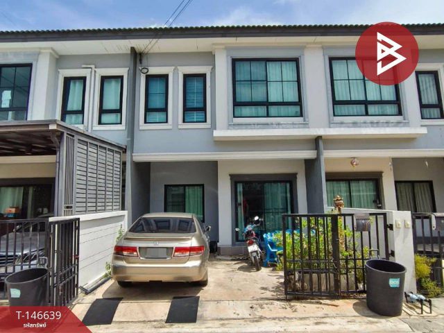 ขายทาวน์เฮ้าส์ หมู่บ้านบริทาเนีย บางนา กม.42 (Britania Bangna KM.42) ฉะเชิงเทรา