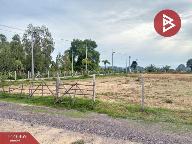 ขายที่ดิน เนื้อที่ 2 ไร่ ชะอำ เพชรบุรี