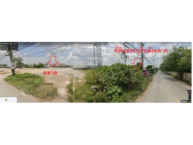 ขายที่ดิน 1 ไร่ 1 งาน 66 ตร.ว. หลังตลาดโคกหนามแท่ง เมืองสระบุรี ติดถนนลาดยาง ใกล้ถนนมิตรภาพ